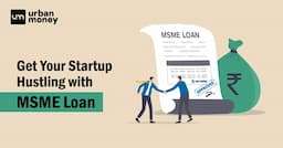 MSME Loan Scheme