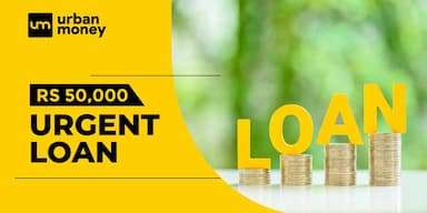How To Get a Rs. 50,000 Loan Urgently?
