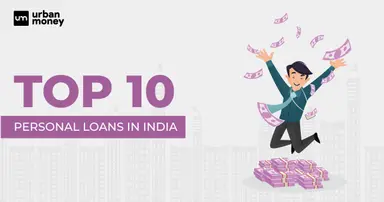 Best Personal Loans in India {{year}}