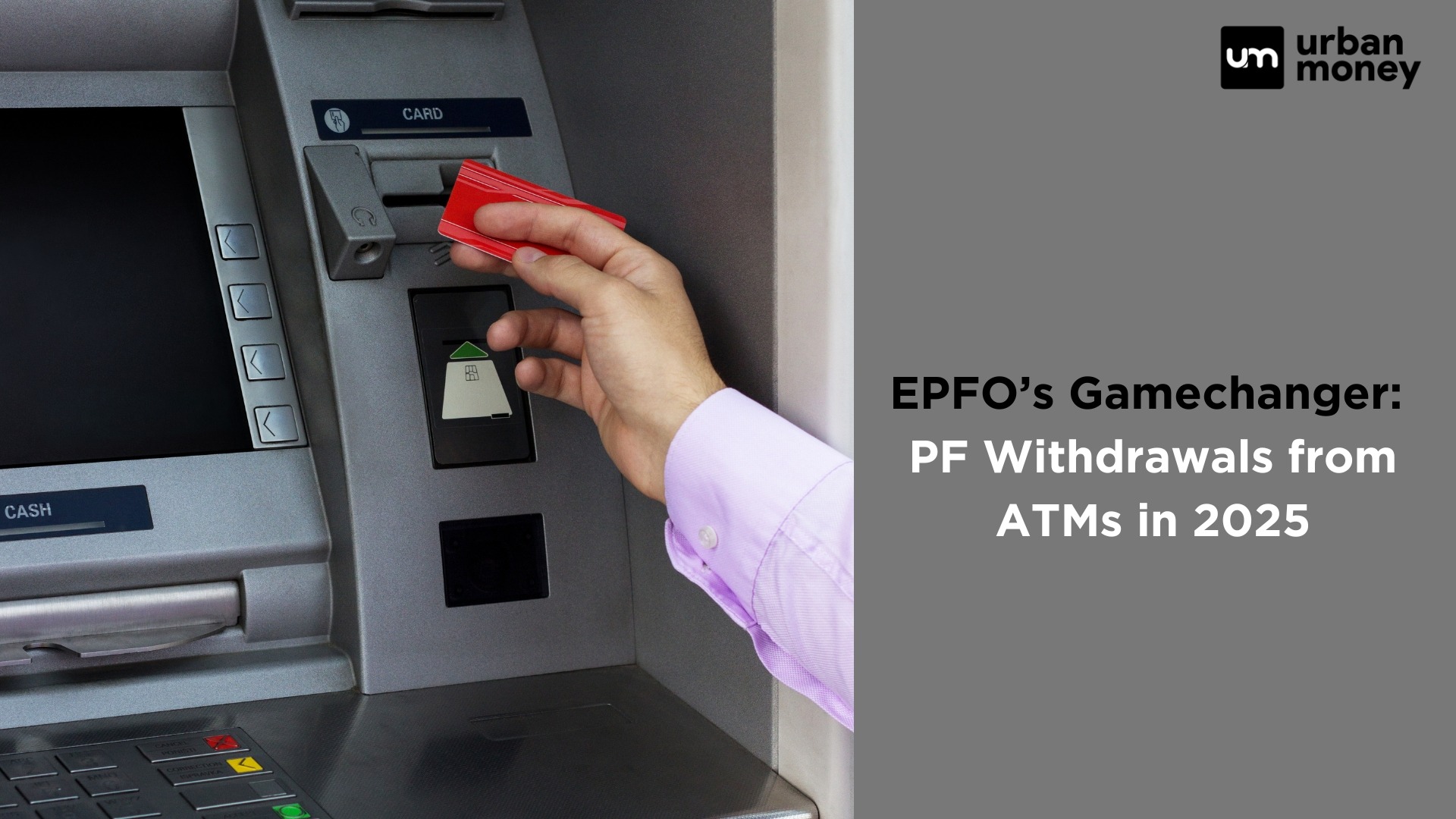 PF Withdrawals From ATMs In 2025